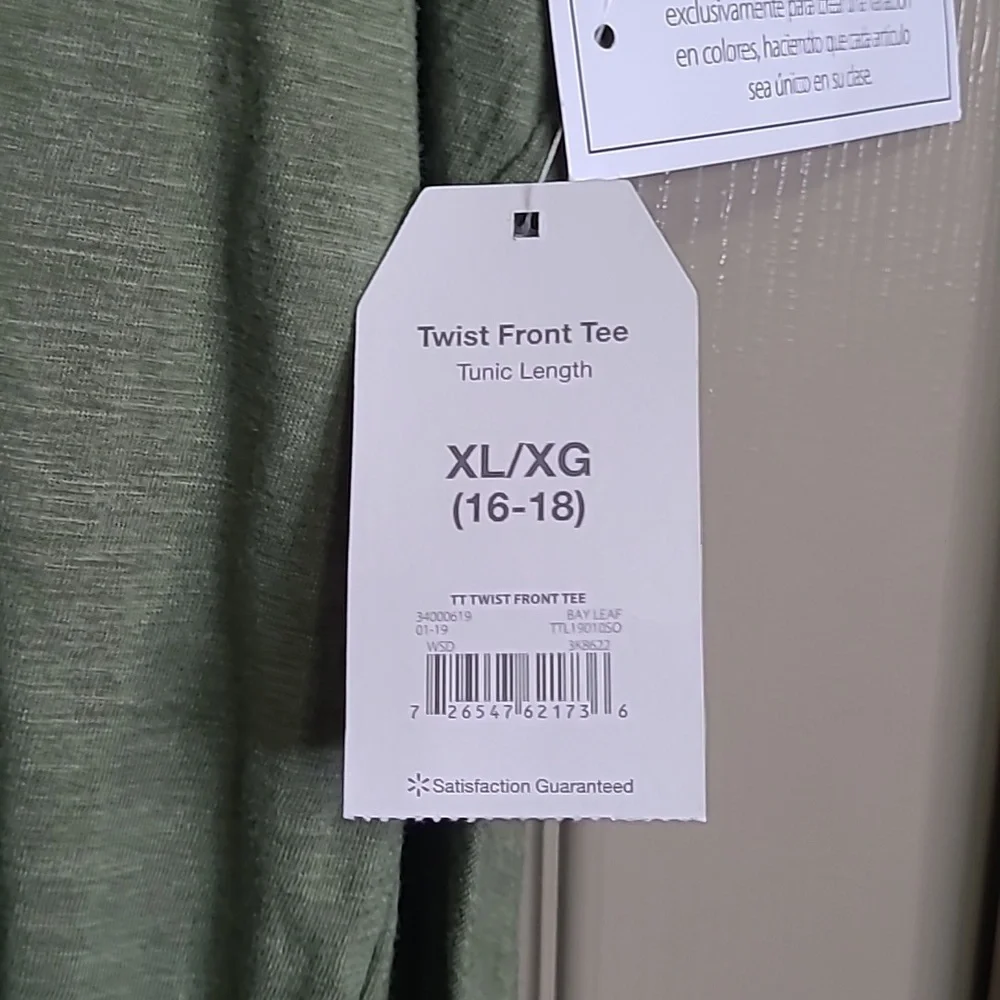 NWT Time and Tru Women's Sage Twist Front Hem Tunic Tee Sixe XL - Picture 3 of 5